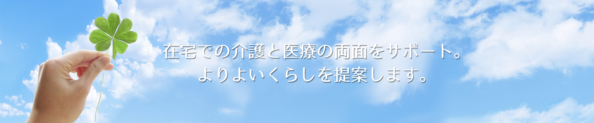 メディカルエンジニアリング